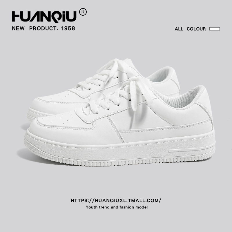 Universal Thick-Soled White Sneakers for Men, 2025 New Summer Style, Trendy Shoes, Casual Trendy Sports Sneakers for Men