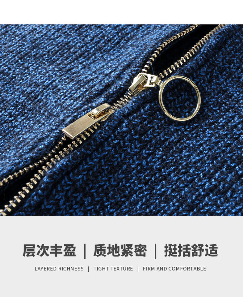 Áo khoác dệt kim nữ màu xanh da trời, dáng cardigan khóa kéo, chất liệu len cừu mềm mại, tay dài — Màu xanh da trời chi tiết 4