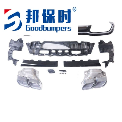 rear lip tailpipe, Big Surrounded