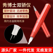 �y���C�������üyü�C�c���Fü�c�̴�����ɫ�pᘙCƯ���x����Ʒ