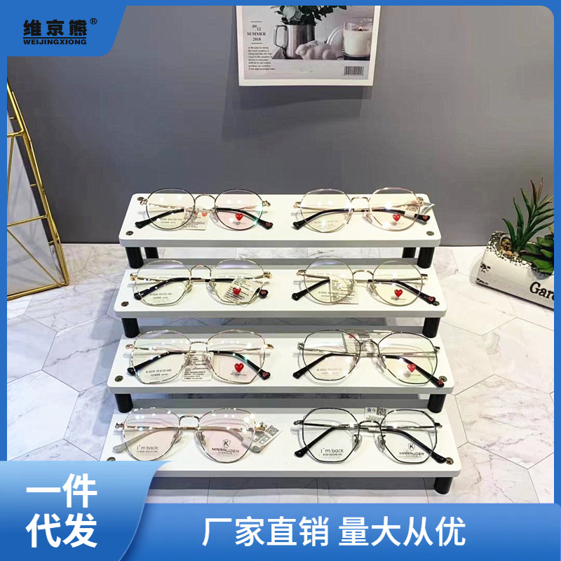 眼镜店陈列展示道具眼镜架摆件烤漆柜台展示架太阳镜眼镜展示架品
