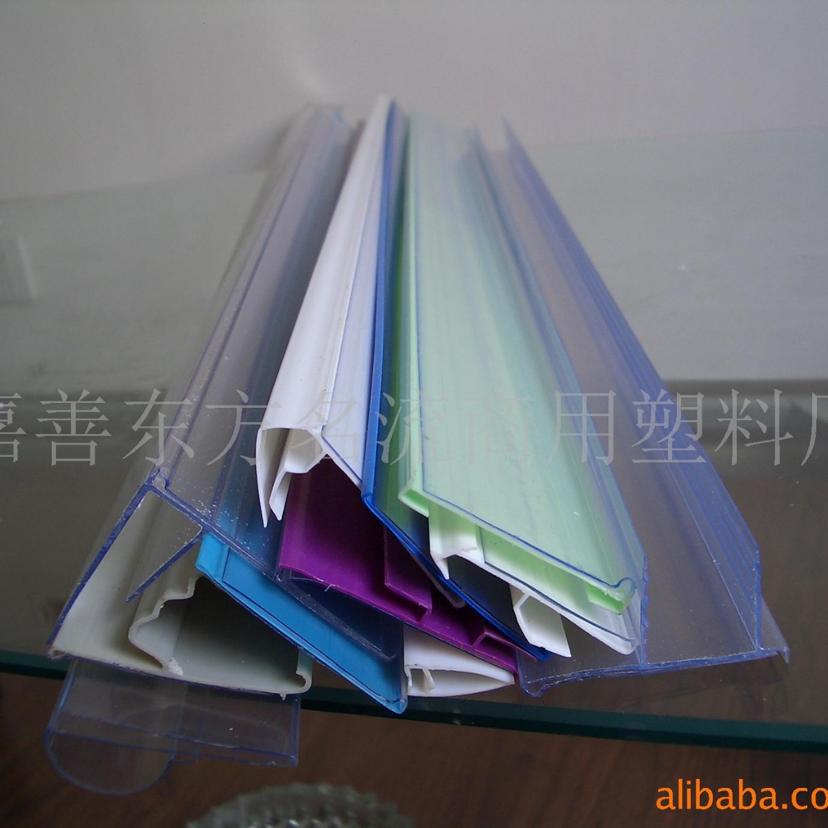 标价条 标签条 价格条 塑料条 pvc条 塑料型材