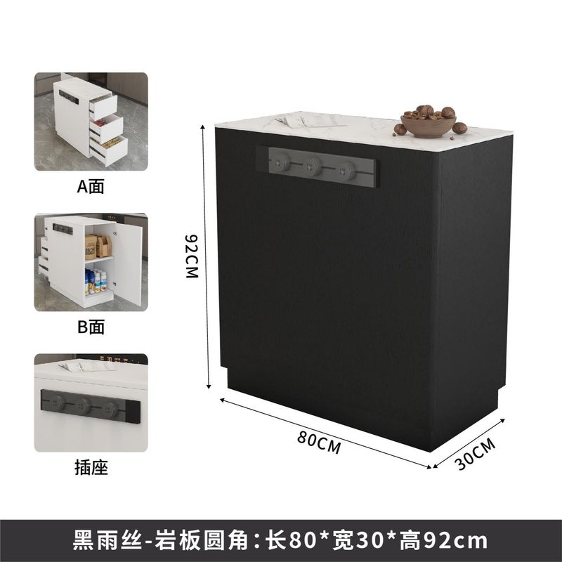 带岩板餐边柜可移动中岛台餐桌现代简约岛台柜靠墙一体可定 制新|undefined
