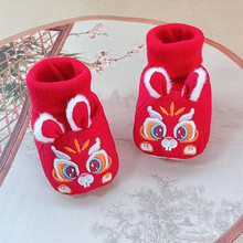 ����tɫ�R����Ь����0-6-12�¼ӽq�W��ǰЬ��ů�����ܚq�Ӻ�ܛ��