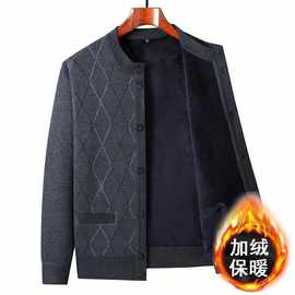 爸爸装毛衣加绒加厚冬季中老年人男士开 衫系扣棉毛衫爷爷保暖外