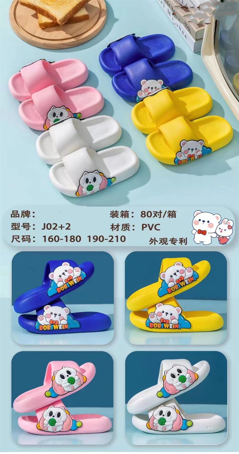 微信图片_20230210232804_副本