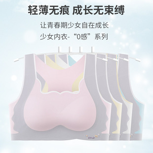 �l������Ů�\�������ഺ�ڳ��������ܲ�����͸�ⱳ��Ůͯ�o�ۃ���
