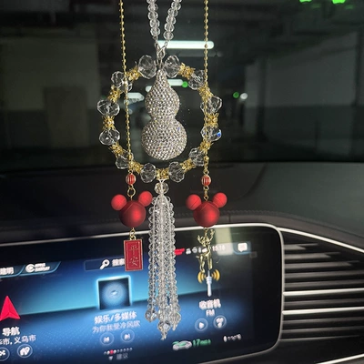 Mirror Pendant for Women, Car hanging
