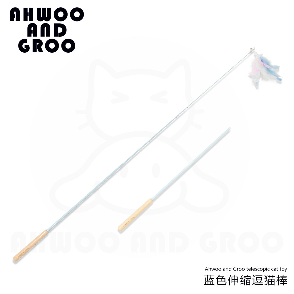 파란 고양이 재미있는 스틱