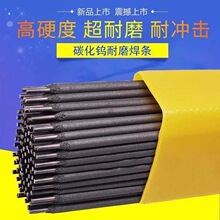 ���lD856-6�ߜضѺ���ĥ���lNCC-2��ĥ���l3.2/4.0/5.0