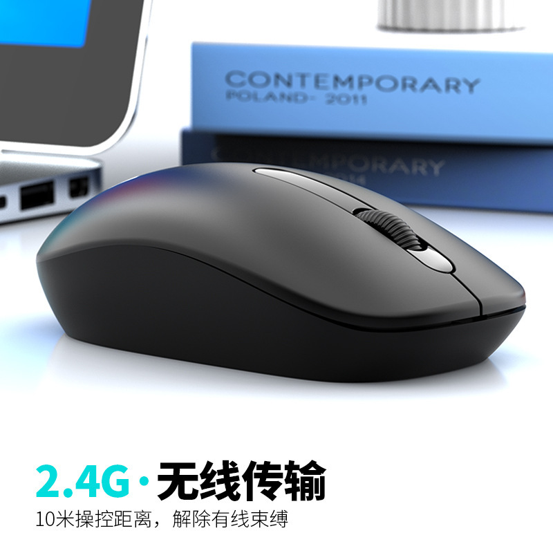 卸売 Kaidiwei K1 2.4G ワイヤレスマウス ノートパソコン デスクトップパソコン 省電力 ポータブル ビジネス オフィス マウス|undefined