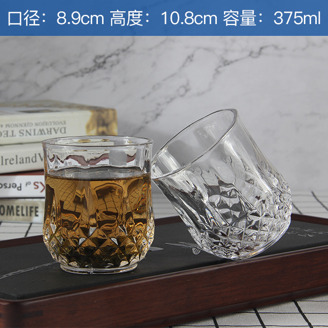 클래식 다이아몬드 위스키 컵 270ml