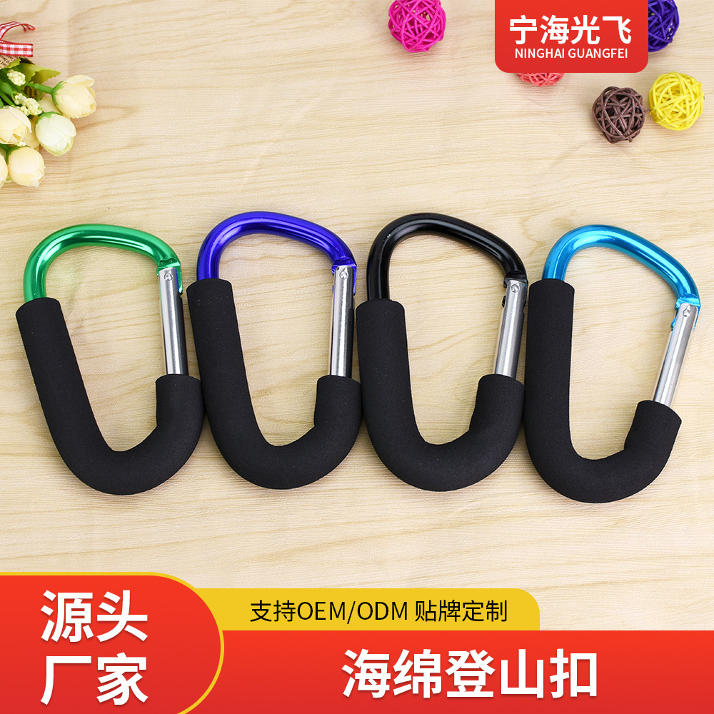 Large D-Shaped Sponge Carabiner, Large Carabiner Made of Oxidized Aluminum Alloy, Portable for Outdoor Use, Direct Supply from the Manufacturer