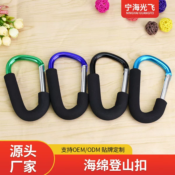 Large D-Shaped Sponge Carabiner, Large Carabiner Made of Oxidized Aluminum Alloy, Portable for Outdoor Use, Direct Supply from the Manufacturer