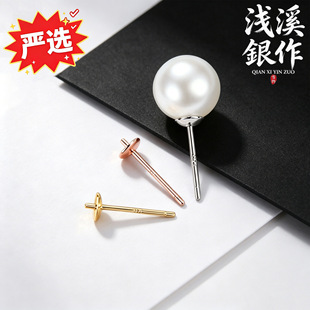�����x��S999���y�����ж���ֹ�DIY����y����������ᘲ�����