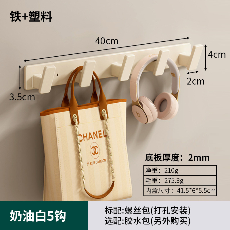 Suministro directo de fábrica de ganchos de ropa de aluminio para el espacio, ganchos para ropa de dormitorio, ganchos para fila, sin perforación y pegado, ganchos para la parte trasera de la puerta del baño