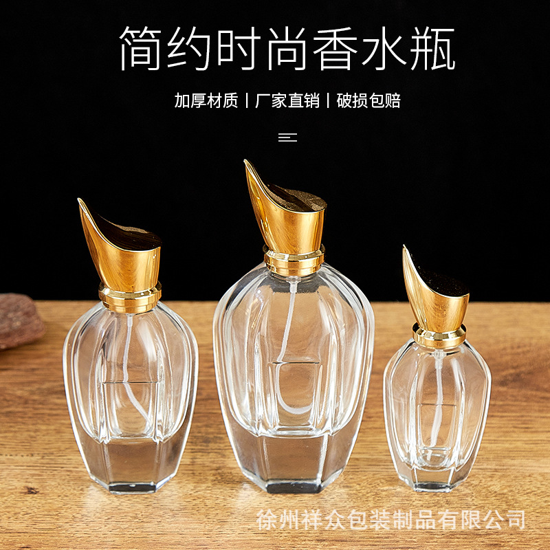 Botella de Vidrio de Fondo Grueso con Pulsador para Perfume 30-100 ml de Vidrio