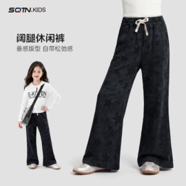 普通外套;童裤;童卫衣