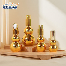 ��ɫ�僲����ι�ƿ����ƿ�p���J���yƷС�ӷ��bƿ���AҺ��ƿ��