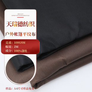 ��]���⎤��ƽ�y���p����ܛ���⎤��������ϲ�����ɫ�W������