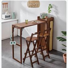 免安装日式小户型长方形餐桌现代简约折叠桌吧台桌高脚桌椅组合zb