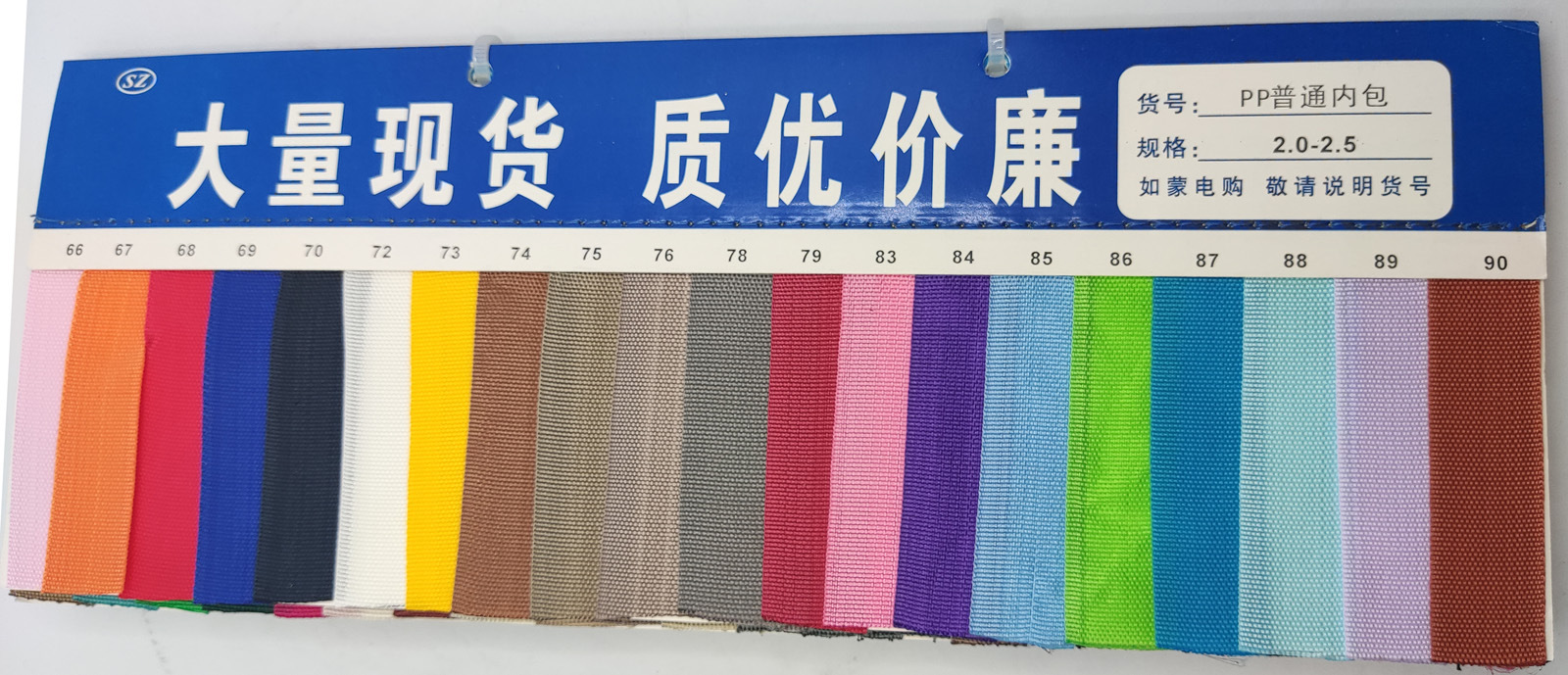 详情图
