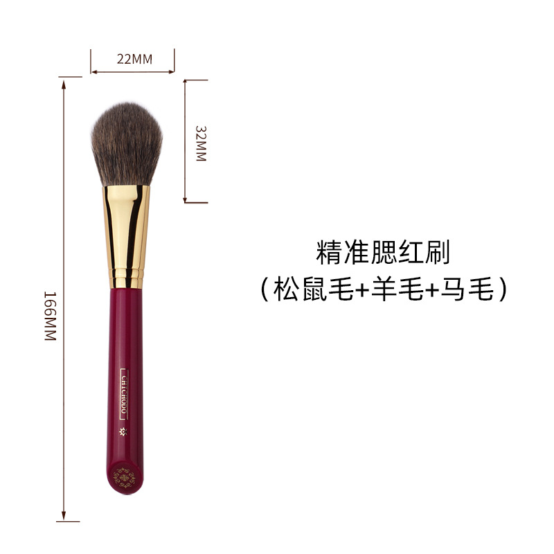 Solo cepillo de maquillaje de pelo animal Hebei Cangzhou cepillo de maquillaje rojo chino boda ceja serie cepillo conjunto al por mayor