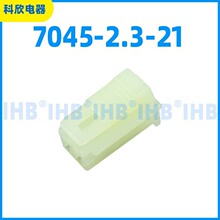 7045-2.3-21 ��܇��ˮ�B���� �Ӳ������ ����܇�ù�ĸ����