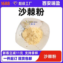 ��ӯ����ɳ���� ���߷����ܹ���ɳ������1kg��ӆ�gӭ��ԃ1kg��ӆ