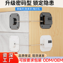 �๦�܃�ͯ��ȫ�i�o���z�����i�����i�����i�����׃����i��λ��