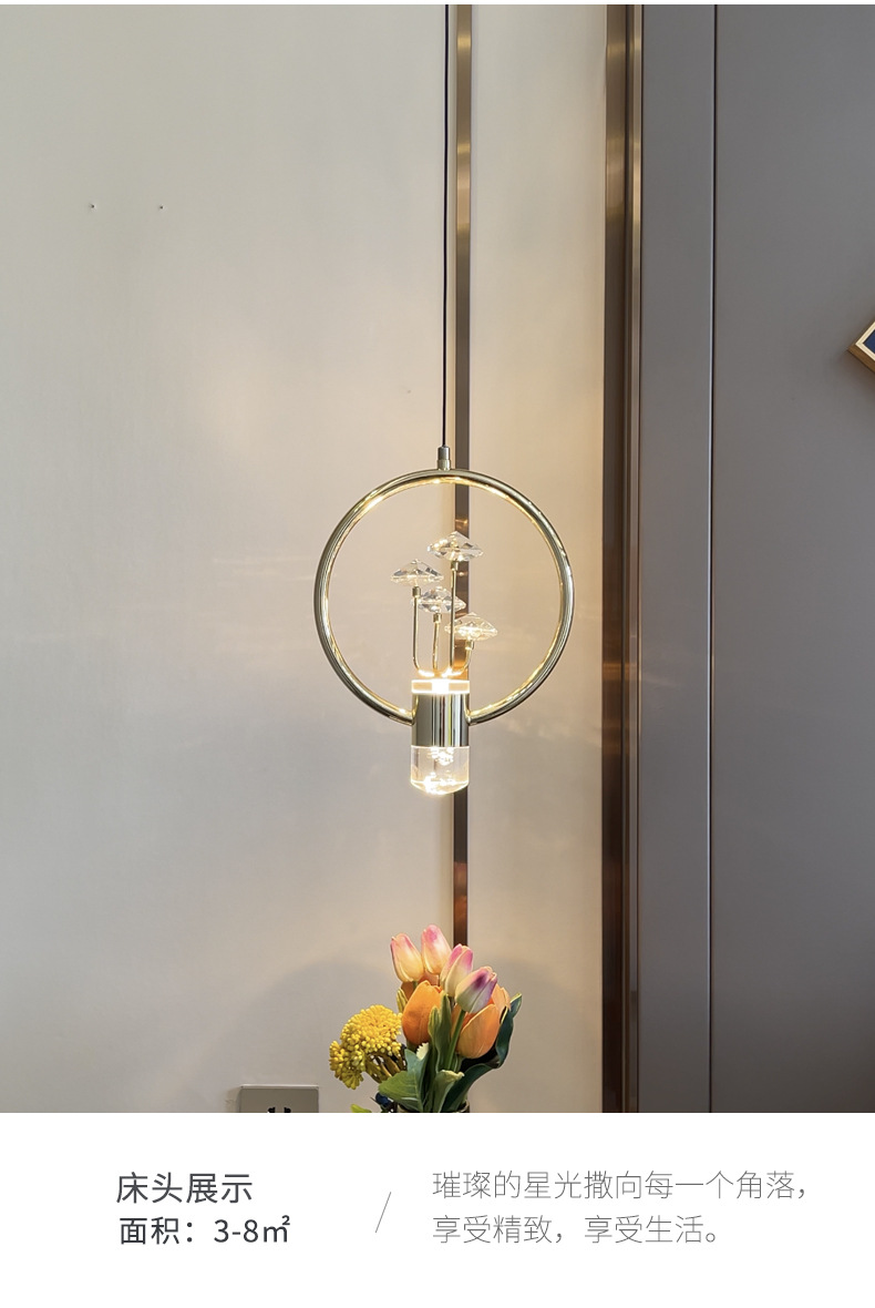 2021小吊灯整合详情_07.jpg