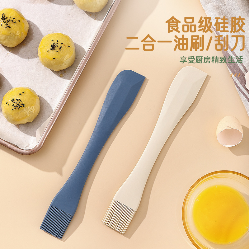 Nuevo tipo integral de cepillo de silicona de doble propósito raspador de silicona de grado alimenticio raspador de crema de cocina herramienta de limpieza