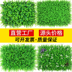 緑の植物の壁植物の壁の装飾背景花の壁リビングルームフェイクターフ人工プラスチック芝生バルコニードアヘッド