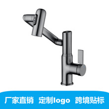 �S��ֱ�N���@ˮ���^ϴĘ���l���g���ˮ�f��Cе�۷��R�๦�����^
