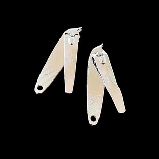 Free Shipping Strongman Nail Clippers High-End Nail Clippers Factory Price Wholesale Direct Sales Oblique T610