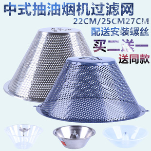 ���͟��C�^�V�W��� ��ʽ���͟��C�A���;W�N���韟�C�^�V�W�W��