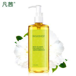 ����ײ�ë�׼���ж�y�� 200ml�غ��坍�沿ж�y
