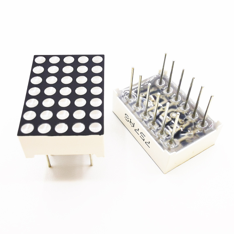 点阵数码管led5X7圆点超小显示屏红色共阳圆形红光工厂直销