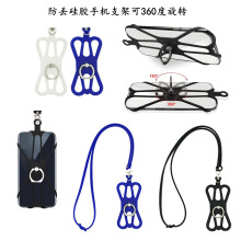 ¿F؛z֙C֧ܒK y Dָhz