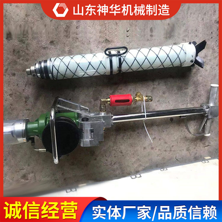 支腿式锚杆钻机多规格型号支腿式锚杆钻机厂家锚杆钻机