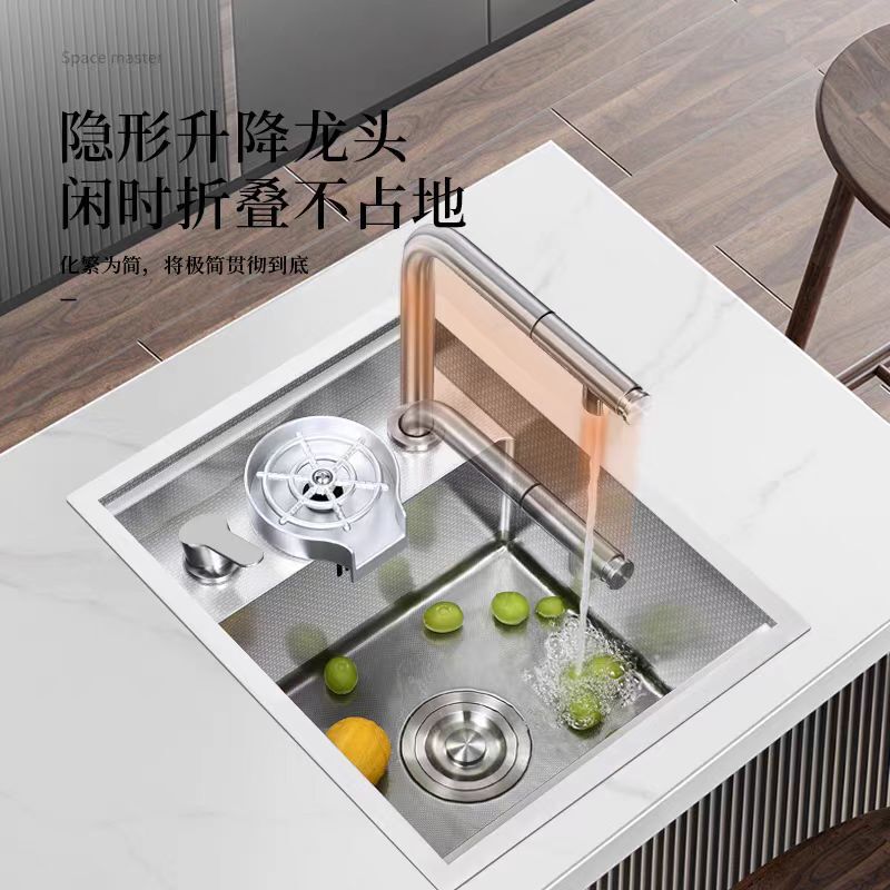 Hidden Cup Washer 304 Stainless Steel Sink Single Sink Bar Invisible with Cover Nakajima Mini Small Vegetable Wash Basin