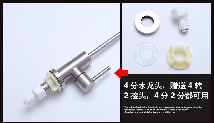 Direct drinking water faucet 2 points 4 points household kitchen water purifier accessories 304 stainless steel goose neck water purifier supply chain undefined