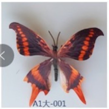 模擬 3D 蝶の花模擬造花 DIY 蝶のカラフルな人気の蝶の装飾クリエイティブジュエリー工場卸売|undefined