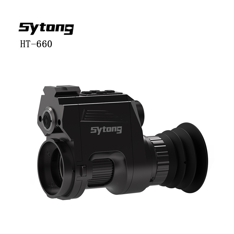 视宇通HT-660数码夜视仪拍照录像高清成像可调红外夜视仪可连WIFI