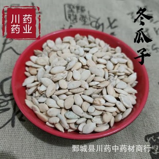 ������500g����șș�I����ș�����l�F؛�����������ӡ���؛