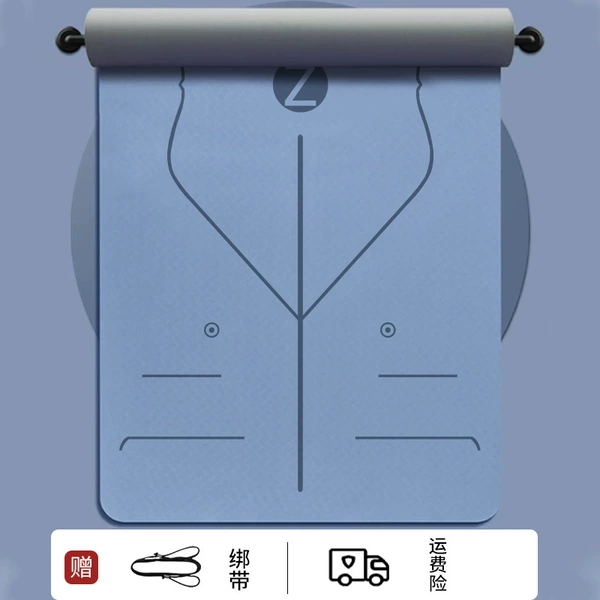 【Yunshan Blue】Position line