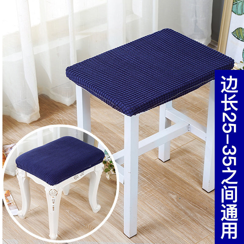 Cubierta de taburete redondo, cojín de asiento de cuatro estaciones, cubierta de taburete redondo, cubierta de taburete redondo, cubierta de asiento universal