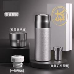 軽量チタンアルカリウォーターカップ、高級感のある槌目カップ、蓋1枚で2役、お茶作りと健康維持のチタンカップ、ビジネスギフト、軽い贅沢