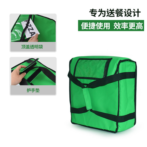 IYR712 18-inch New Fashion Outdoor Pizza Delivery Insulated Bag, Hand-held, Heat-insulating, Waterproof, Thick Pizza Outer Bag