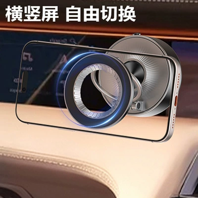 Holder for Dashboard, Vacuum | Car phone holder